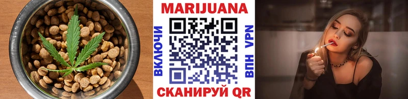 дарнет шоп  OMG онион  Печенье с ТГК марихуана  Певек 