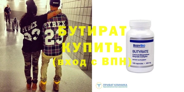 кокс Горнозаводск