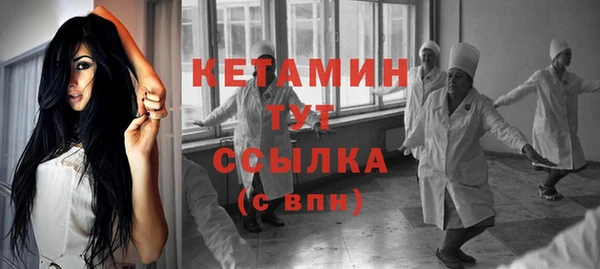 винт Кулебаки
