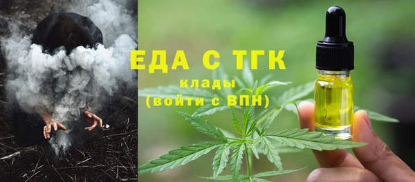 COCAINE Кукмор