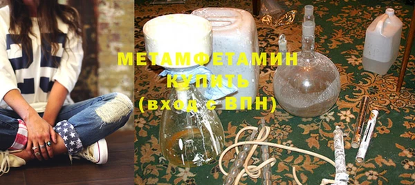 марихуана Надым