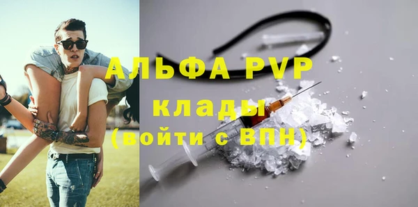 винт Кулебаки
