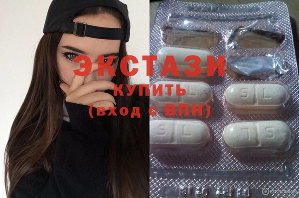 первитин Краснотурьинск