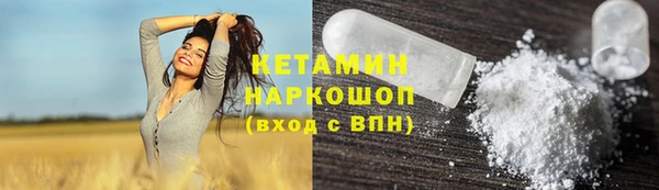 a pvp Гусиноозёрск