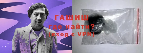 COCAINE Кукмор