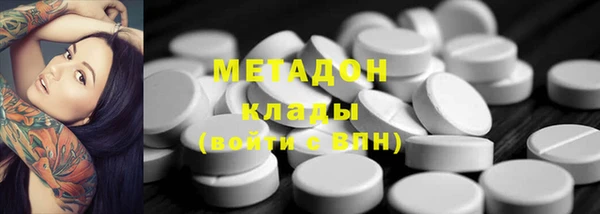 скорость Куйбышев