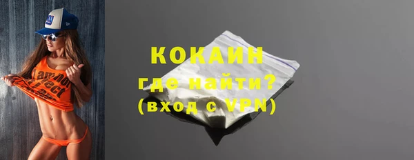 первитин Краснотурьинск