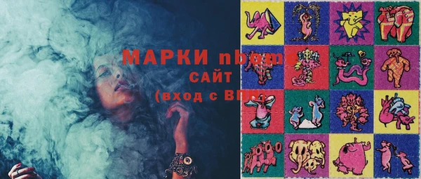 винт Кулебаки