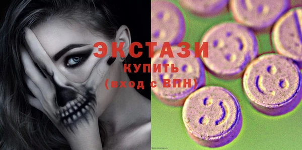 кокс Горнозаводск