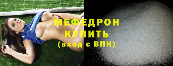 кокс Горнозаводск