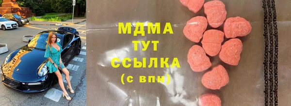 COCAINE Кукмор