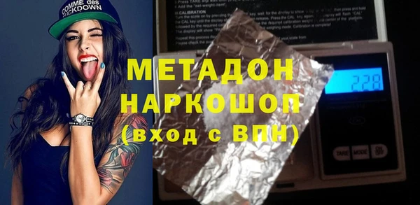 винт Кулебаки