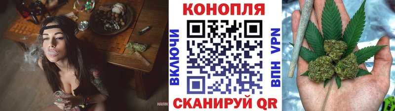 купить   KRAKEN как войти  Конопля планчик  Певек 